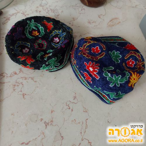 כובעים רקומים/כיפות