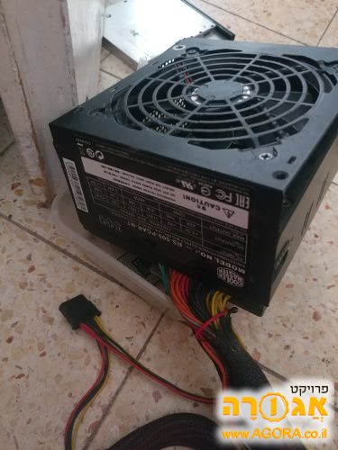 ספק כוח למחשב
