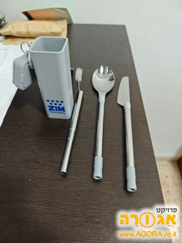 ערכה קטנה של סכין כף/מזלג