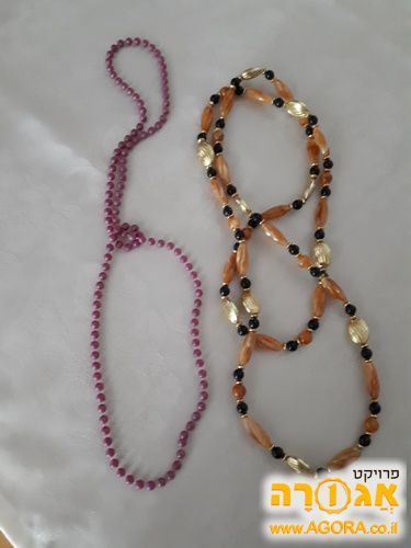 שרשרת פלסטיק