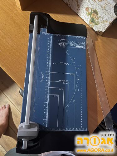 גיליוטינה גלגלת