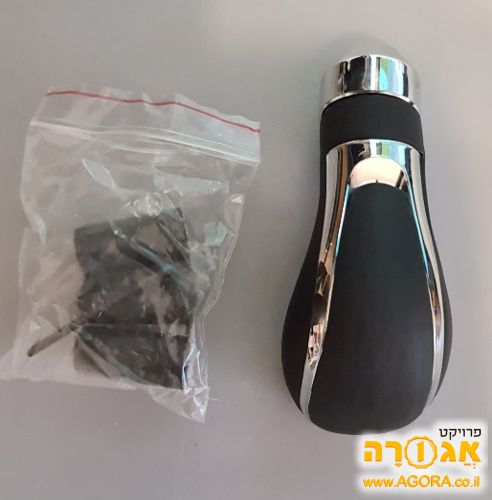 ידית טיבת הילוקים