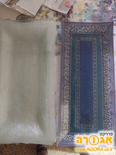 מגשים - כלי נוי לשולחן