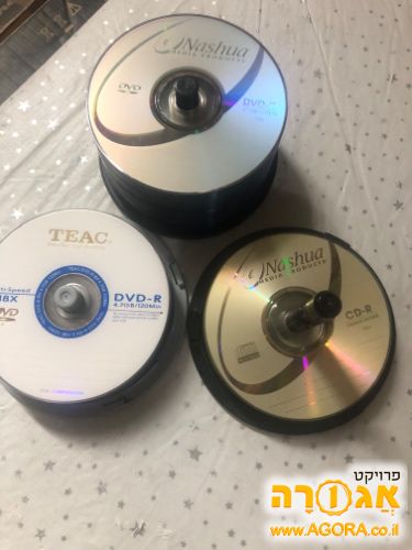 דיסקים