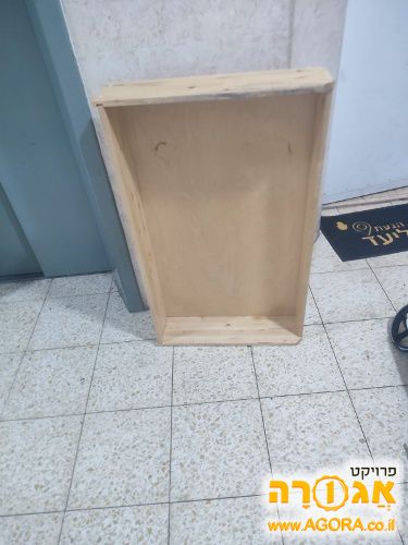 מגירת עץ
