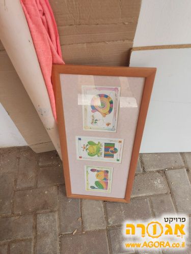 תמונה לחדר ילדים