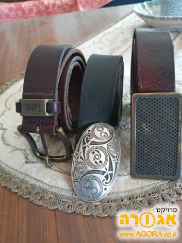 חגורוח