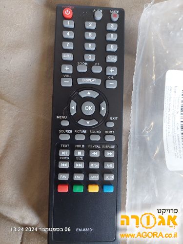 שלט EN83801
