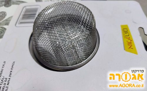 מסננת לכיור מטבח. חדשה לגמרי