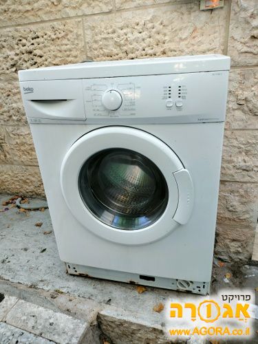 מכונת כביסה צריכה תיקון יוצא מים מלמטה