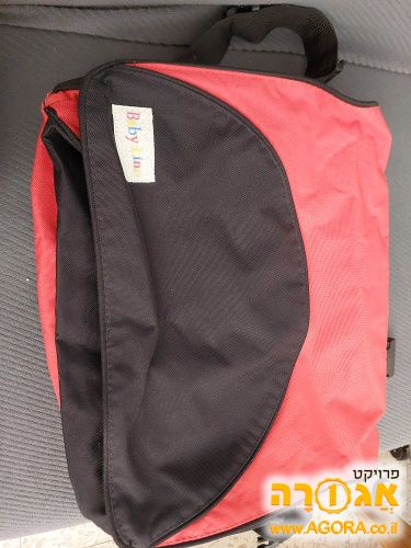 תיק צד לתינוקות 2