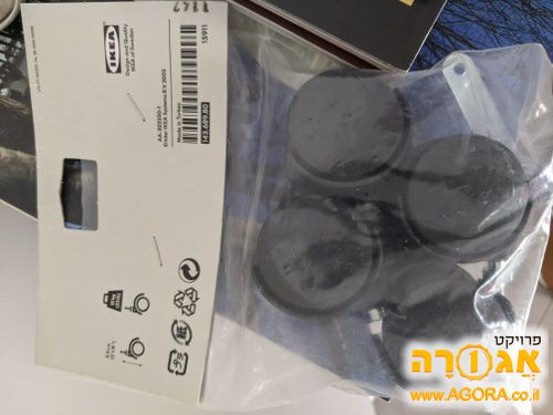 גלגלים לרהיט של איקאה