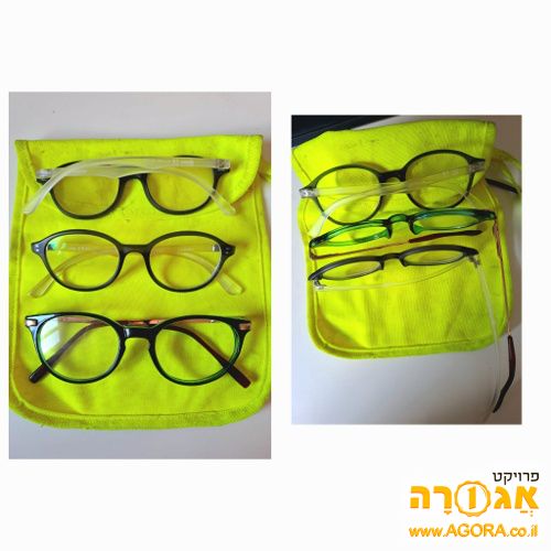 משקפי ראיה לילדים