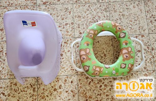 מקטין אסלה + סיר לילה