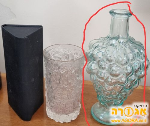 אגרטל