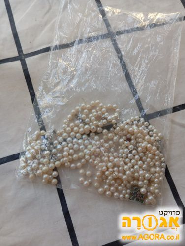 מלא פנינים