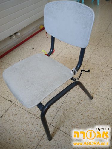 כסא לילדים