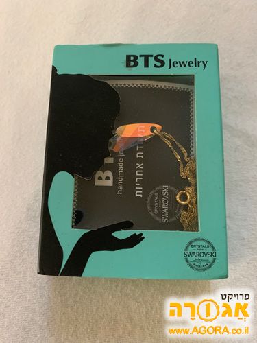 שרשרת קריסטל סוורובסקי