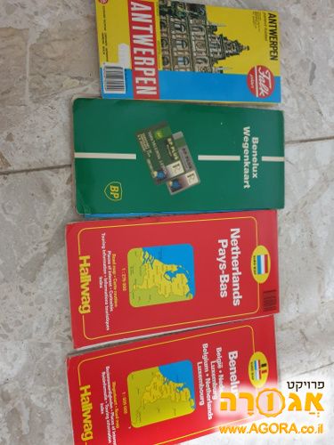 מפות טיולים בלגיה