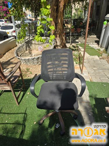 כיסא