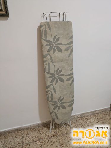 קרש גיהוץ