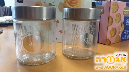 צנצנות תה קפה
