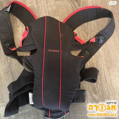 מנשא לתינוק BabyBjorn קל ונוח