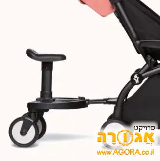 טרמפיסט