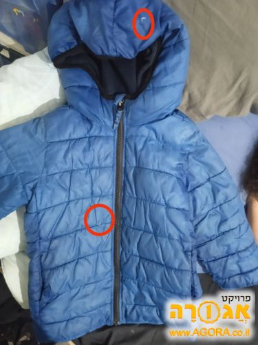 מעיל כחול מידה 5 של פליס