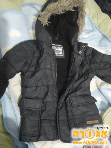 מעיל שחור מידה 4