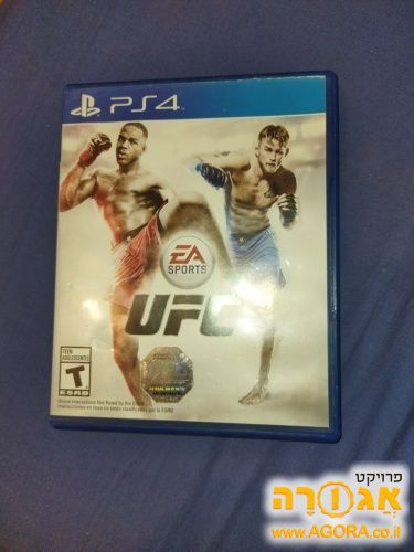 משחק לפלסטיישן 4