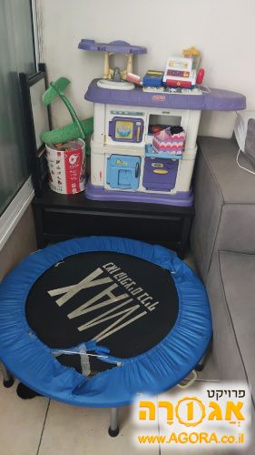 מטבח ילדים וטרמפולינה
