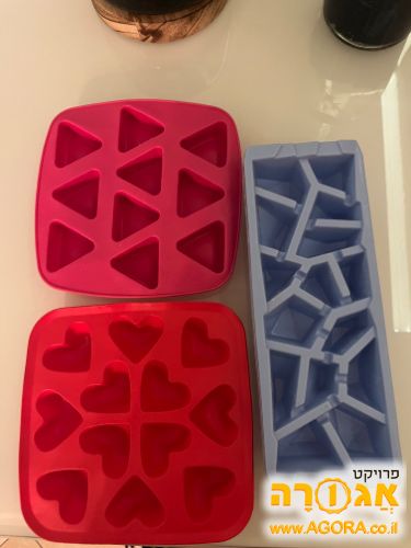 תבניות קרח