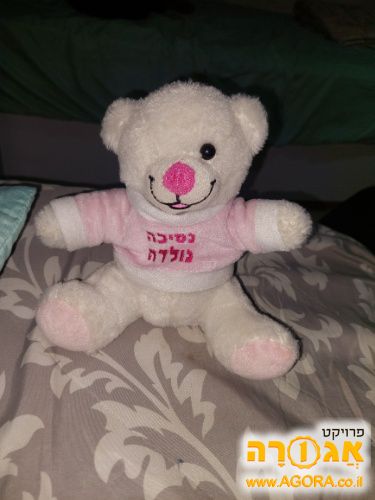 דובי