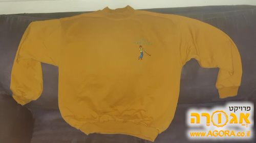 סווטשרט בצבע חרדל
