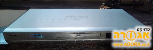 DVD למסירה