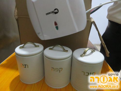 עמדת קפה