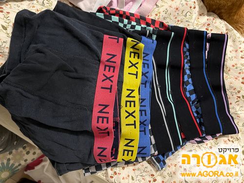 תחתוני ילדים של נקסט מידה 7-8