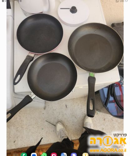שלוש מחבתות במצב סבבה