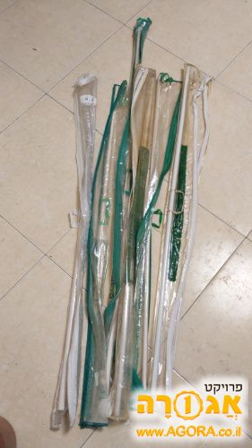 נרתיקים ללולב