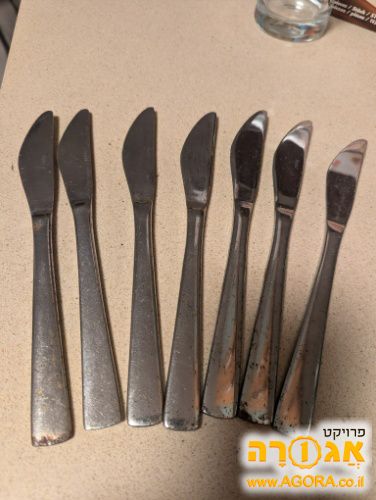 7 סכינים