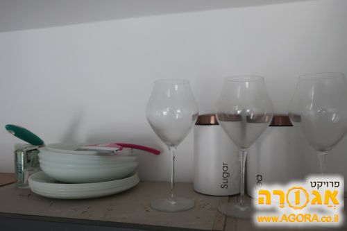 כלים למטבח