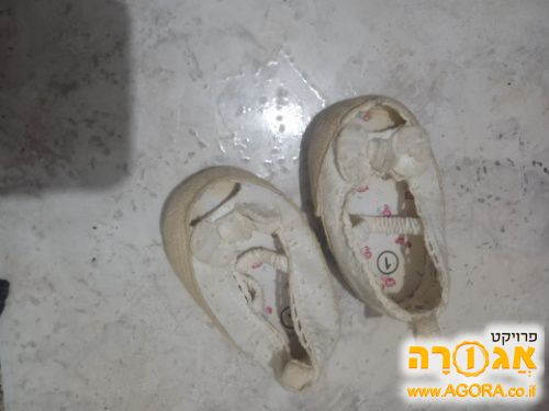 נעלים מידה 1