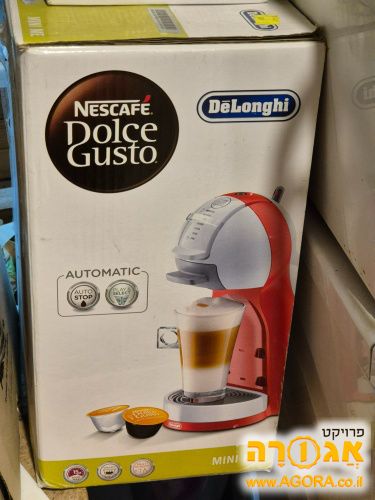 מכונת קפה