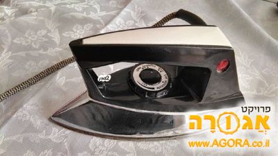 מחפש מגהץ ישן