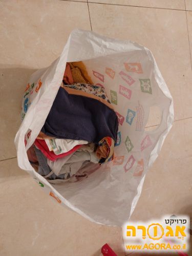 בגדי תינוקות