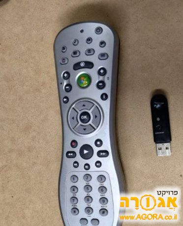 שלט