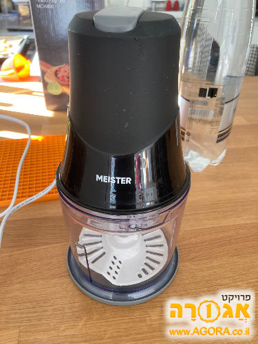 קוצץ ירקות