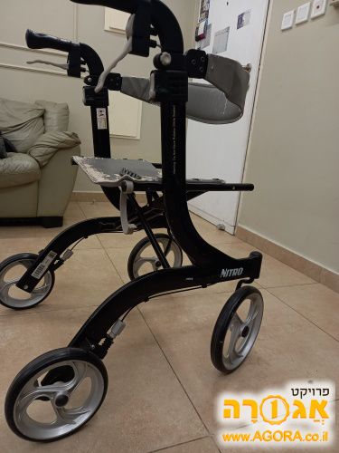 סיעודי