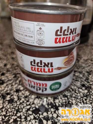 אוכל